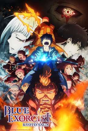 Ao no Exorcist - Kyoto Fujo O-hen via Torrent