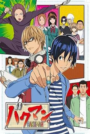 Bakuman - 1ª Temporada Legendada via Torrent