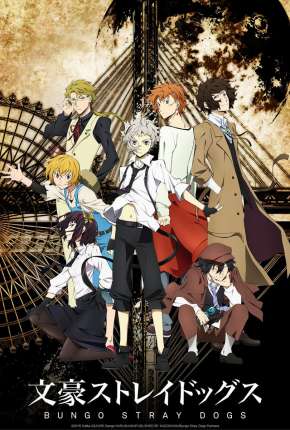 Bungou Stray Dogs via Torrent