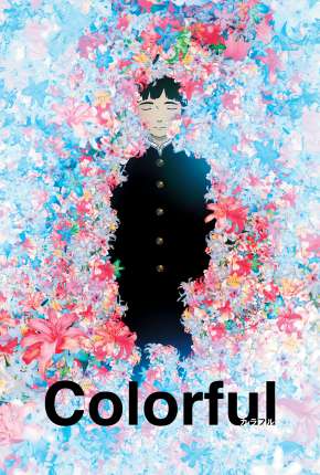Colorful - Legendado via Torrent
