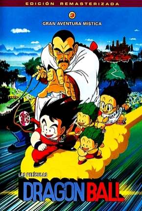 Dragon Ball 3 - Uma Aventura Mística Dublado Download - Rede Torrent