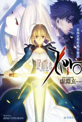 Fate/Zero - Legendado via Torrent