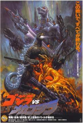 Godzilla vs. Mechagodzilla 2 - Legendado  Download - Rede Torrent