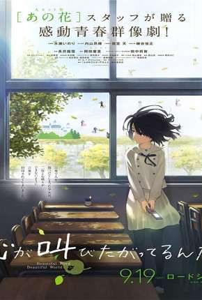 Kokoro ga Sakebitagatterunda - Legendado via Torrent