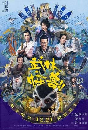 Kung Fu Monster - Legendado  Download - Rede Torrent