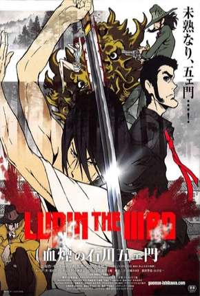 Lupin the Third - The Blood Spray of Goemon Ishikawa  Download - Rede Torrent