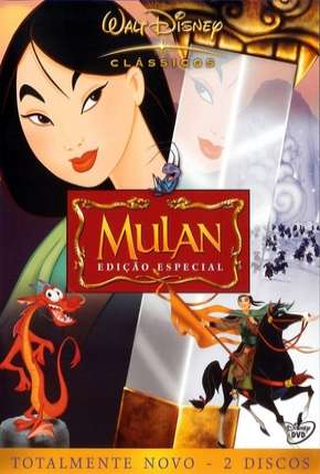 Mulan Duologia - Todos os Filmes via Torrent