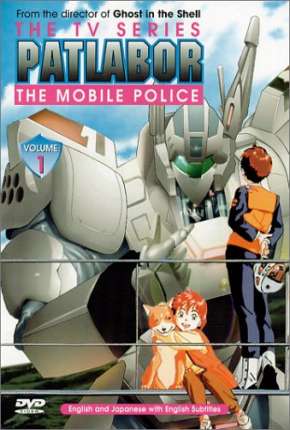 Patlabor via Torrent