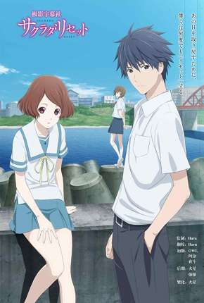 Sakurada Reset - Sagrada Reset via Torrent