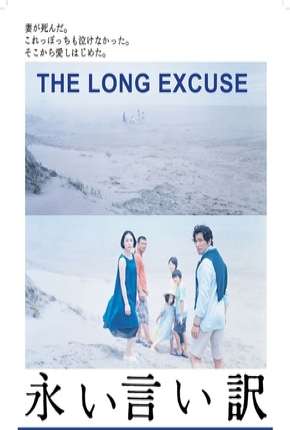 The Long Excuse - Legendado via Torrent