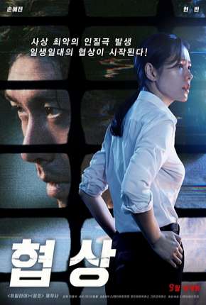 The Negotiation - Legendado  Download - Rede Torrent