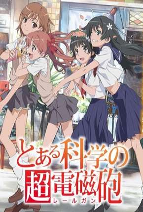 To Aru Kagaku no Railgun - Legendado via Torrent