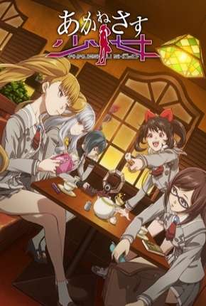 Akanesasu Shoujo - Legendado via Torrent