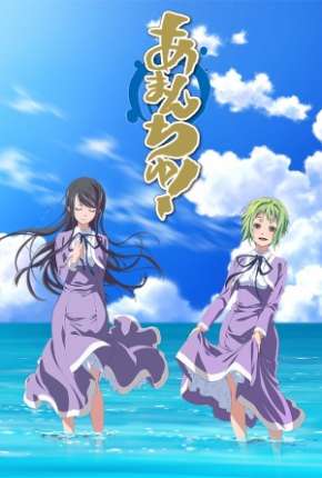 Amanchu - Legendado via Torrent