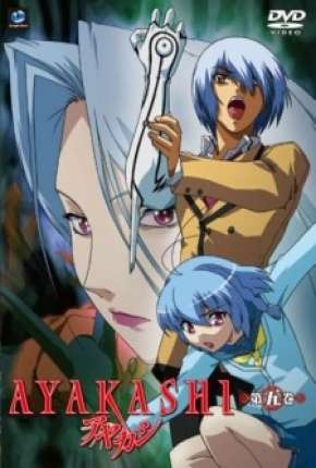 Ayakashi - Legendado via Torrent