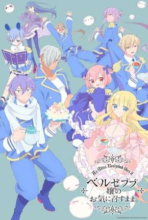 Beelzebub-jou no Okinimesu mama. via Torrent