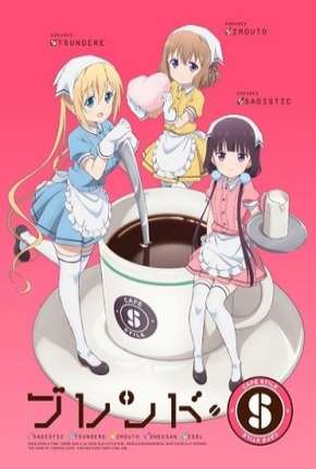 Blend S - Legendado via Torrent