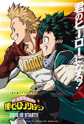 Boku no Hero Academia - 4ª Temporada via Torrent