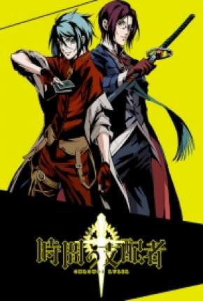 Chronos Ruler - Jikan no Shihaisha - Legendado via Torrent