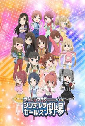 Cinderella Girls Gekijou via Torrent