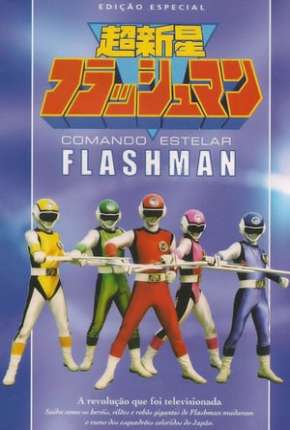 Comando Estelar Flashman - Completo via Torrent