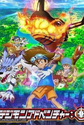 Digimon Adventure - 1ª Temporada - Legendado via Torrent