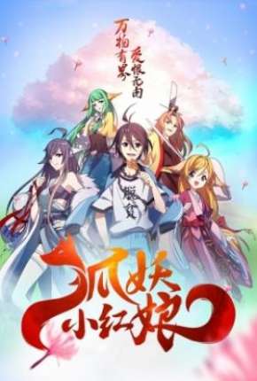 Fox Spirit Matchmaker - Enmusubi no Youko-chan via Torrent