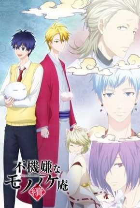 Fukigen na Mononokean Tsuzuki - Legendado via Torrent