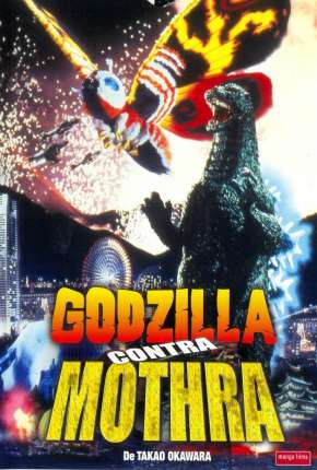 Godzilla vs. Mothra Dublado Download - Rede Torrent