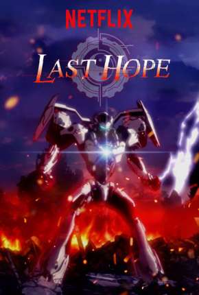 Juushinki Pandora - Last Hope via Torrent