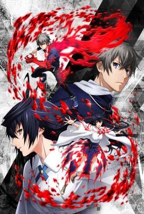 Lord of Vermilion - Guren no Ou via Torrent