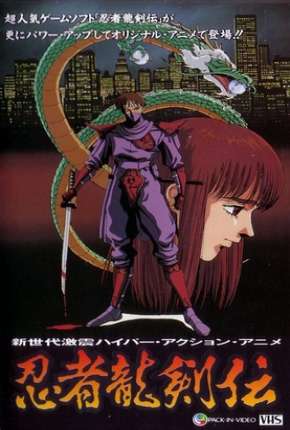 Ninja Gaiden - Ninja Ryuukenden  Download - Rede Torrent