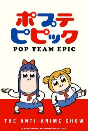 Poputepipikku - Pop Team Epic via Torrent