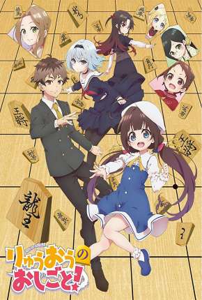 Ryuuou no Oshigoto - Legendado via Torrent