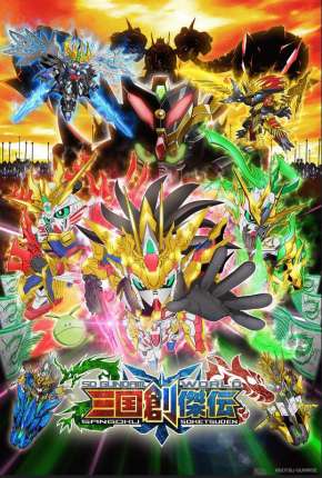 SD Gundam World - Sangoku Soketsuden via Torrent