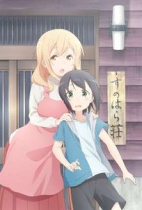 Sunohara-sou no Kanrinin-san via Torrent