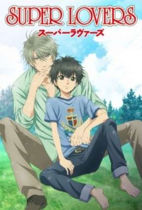 Super Lovers via Torrent