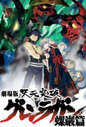 Tengen Toppa Gurren Lagann - Ragan-hen  Download - Rede Torrent