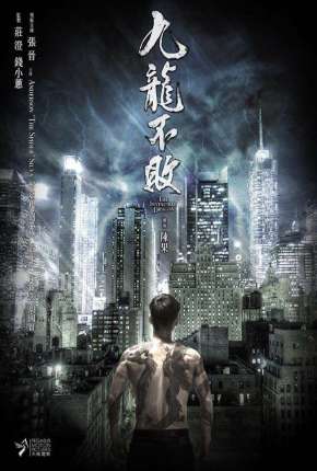 The Invincible Dragon - Legendado  Download - Rede Torrent