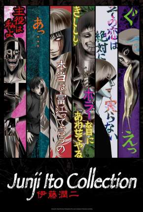 Tomie - Ito Junji Collection Special via Torrent