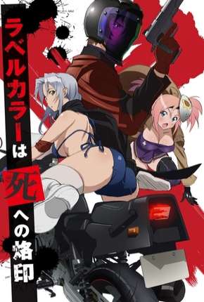 Triage X - Legendado via Torrent