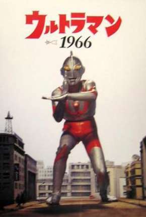 Ultraman Hayata - The Lost Films (Episódios Perdidos) Dublada Download - Rede Torrent