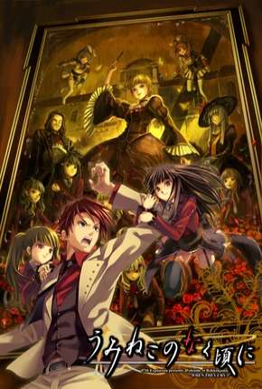 Umineko no Naku Koro ni - Legendado via Torrent