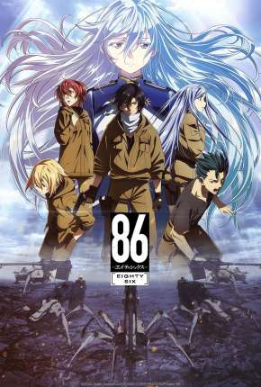 86 - Eighty-Six - 1ª Temporada via Torrent