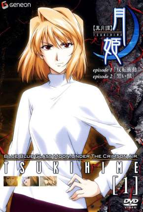 Lenda Lunar Tsukihime / Shingetsutan Tsukihime via Torrent