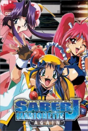 Saber Marionette J Again via Torrent