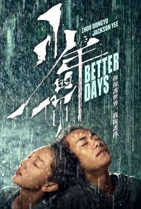 Better Days - Legendado  Download - Rede Torrent