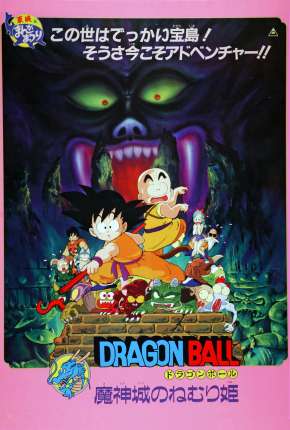 Dragon Ball - A Bela Adormecida no Castelo do Diabo via Torrent