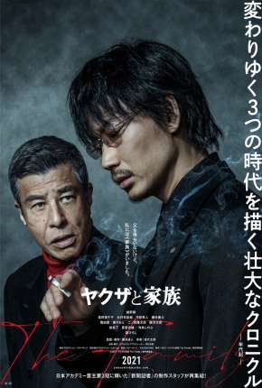 Família Yakuza - Legendado  Download - Rede Torrent