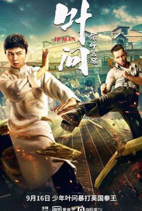 Ip Man - The Awakening - Legendado via Torrent